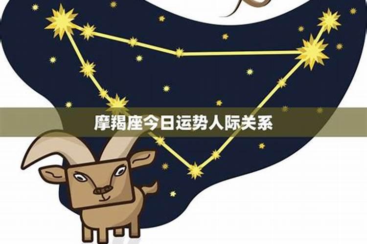 2023年2月24号是黄道吉日吗