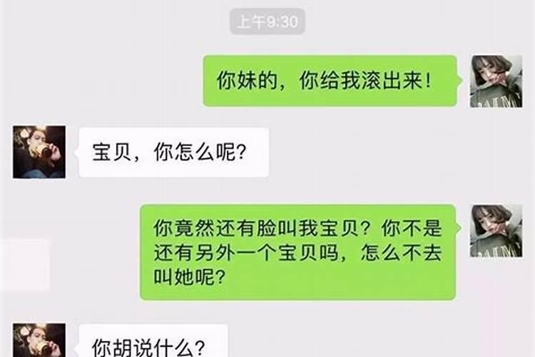 属龙和属猴的婚姻会怎么样