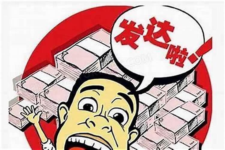 阳历几号是农历二月二十日