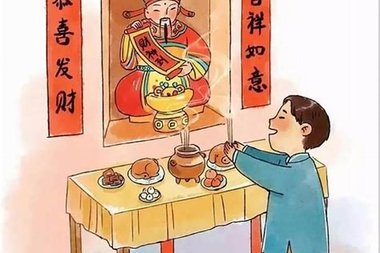正月初五传统节日风俗