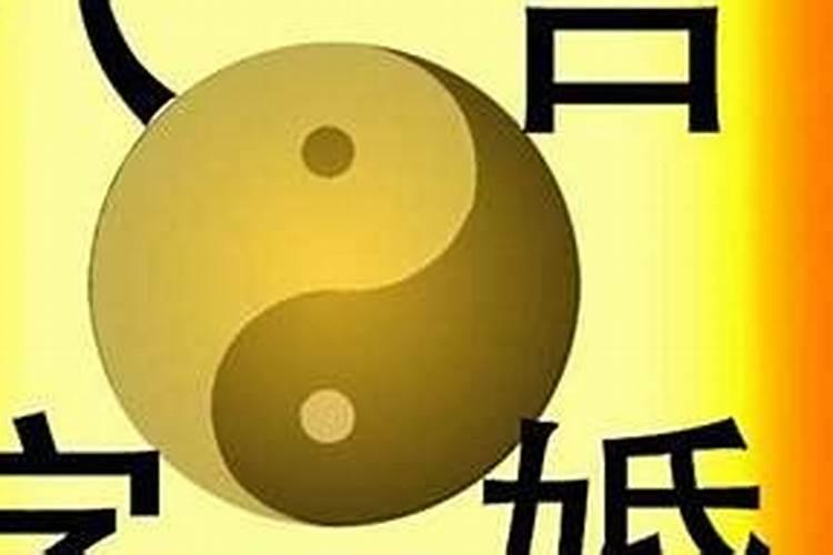 梦见棺材掉下