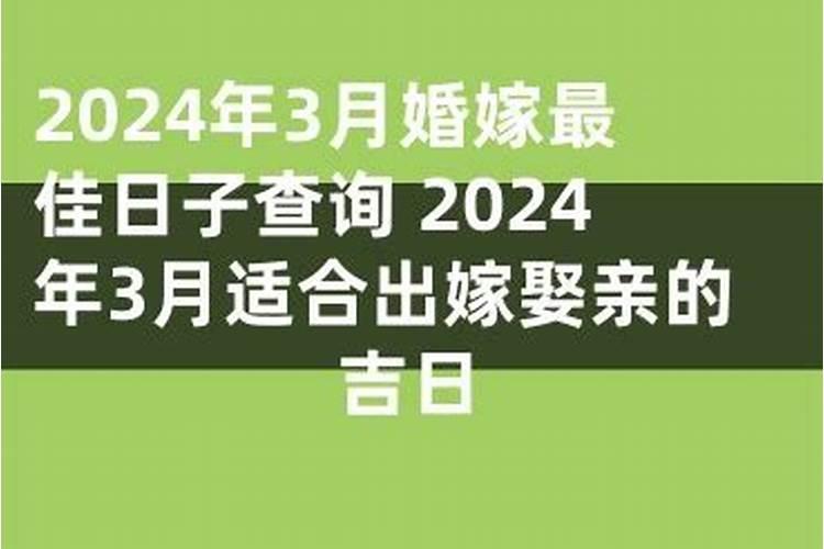 婚姻五六万怎么算