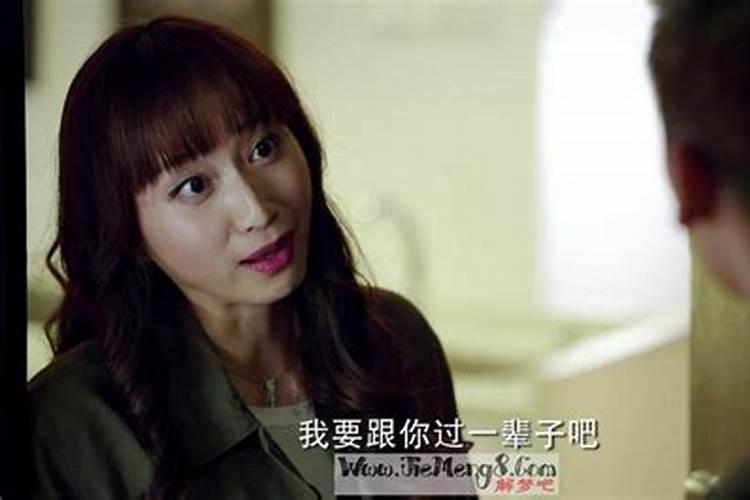 本命年女可以结婚吗属虎人的命运