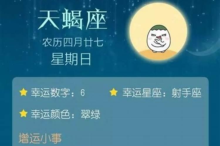 做梦梦见别人给我一只小狗