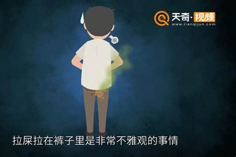 梦见双胞胎男孩女孩什么意思啊