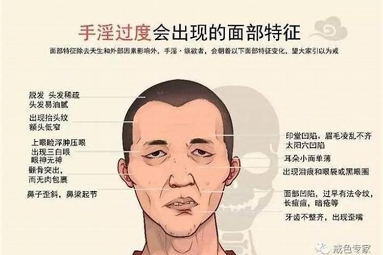 早上做梦梦到死人是什么征兆