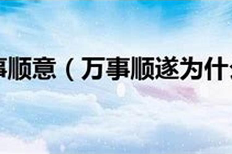 分手多年后经常梦见前任是为什么