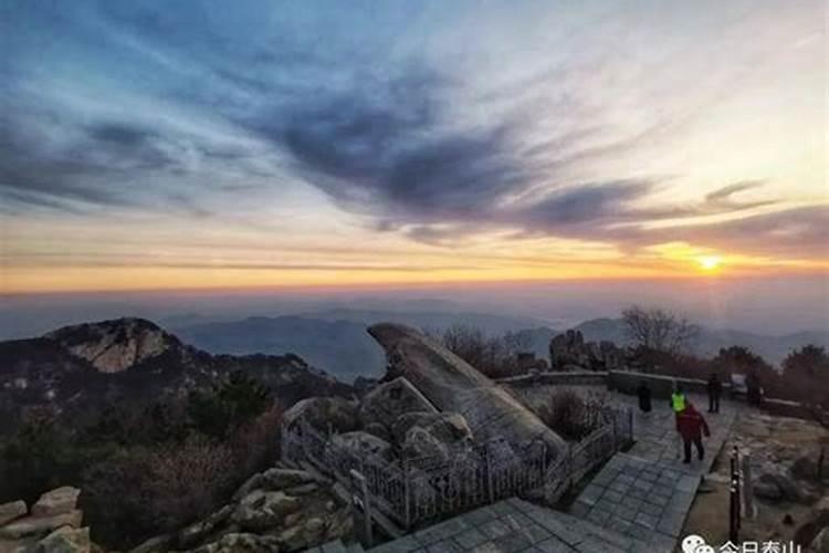 今日农历三月十五泰山