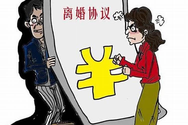 小年怎么过北方的节日