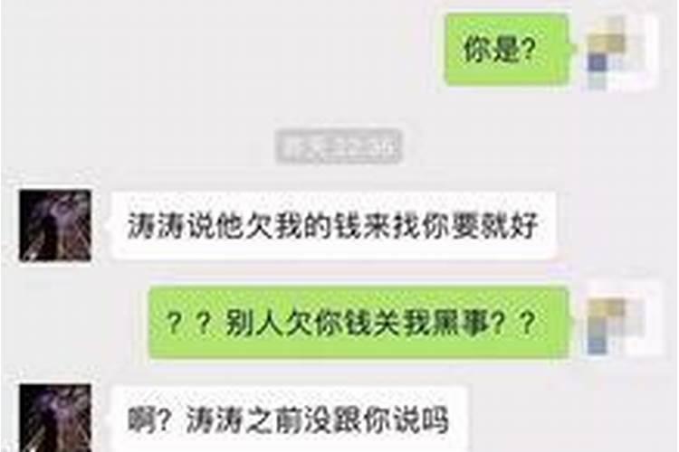 为什么写字楼要叫写字楼