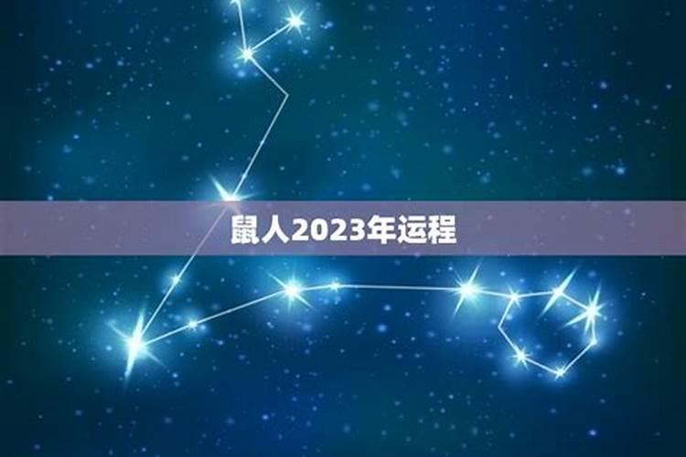 1993年农历3月的鸡五行属什么