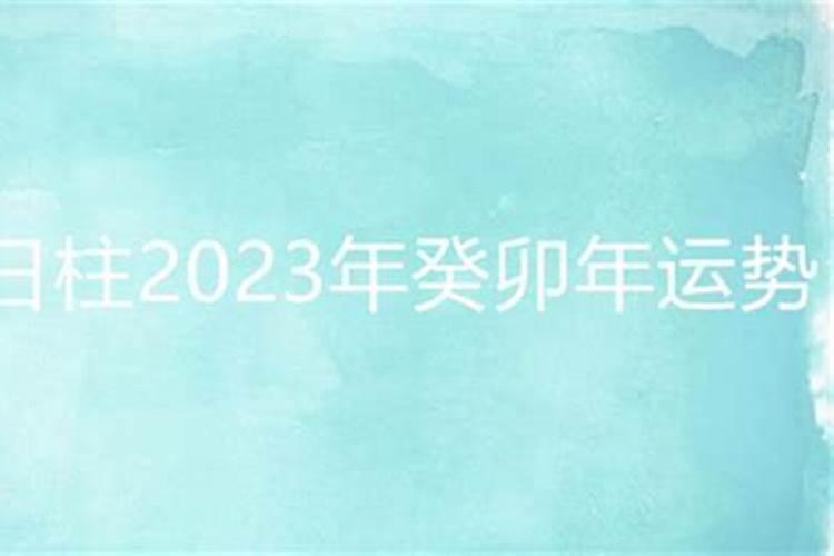 2022年2月宜结婚的日子