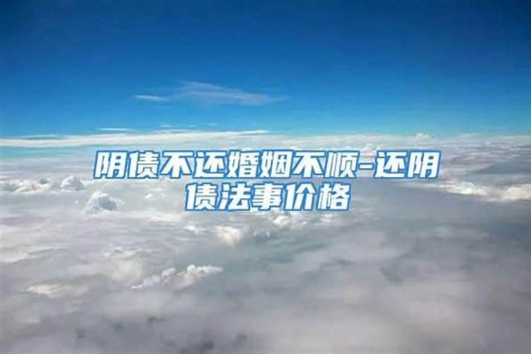 梦到死人复活什么意思