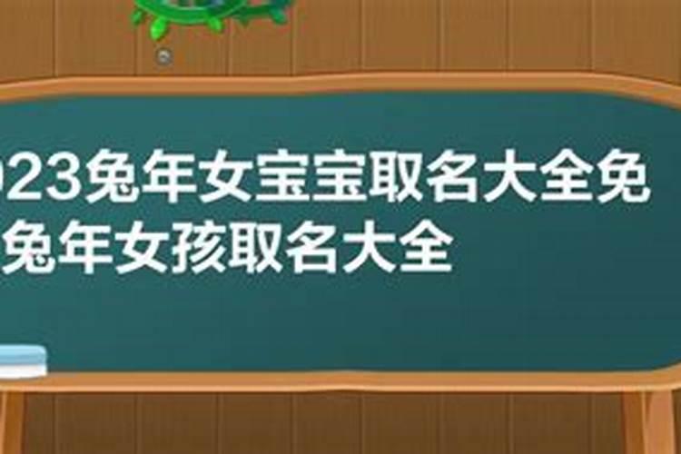 狗与虎属相婚配可以吗