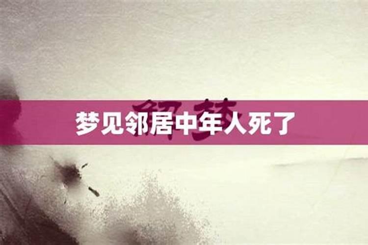 元宵节拜神是早上还是下午呢