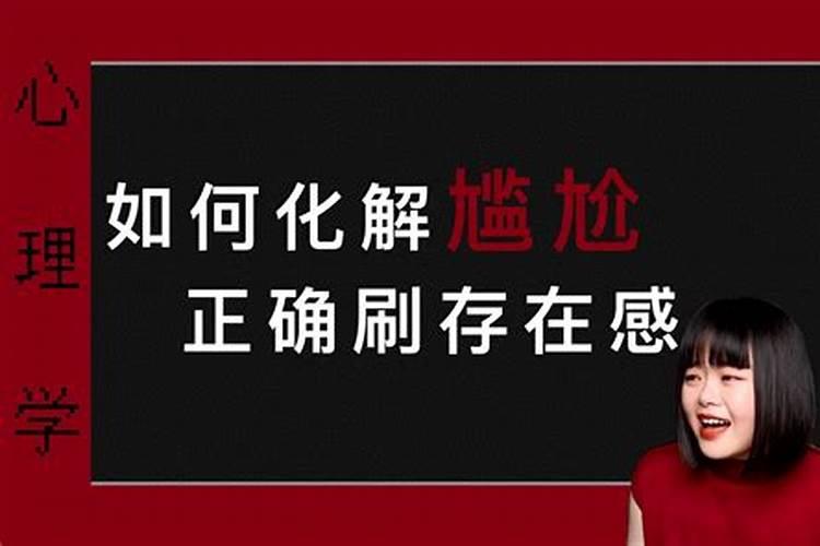 梦见自己的姐姐离婚了是什么意思