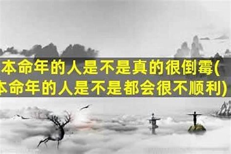 梦到生宝宝是男孩什么意思啊