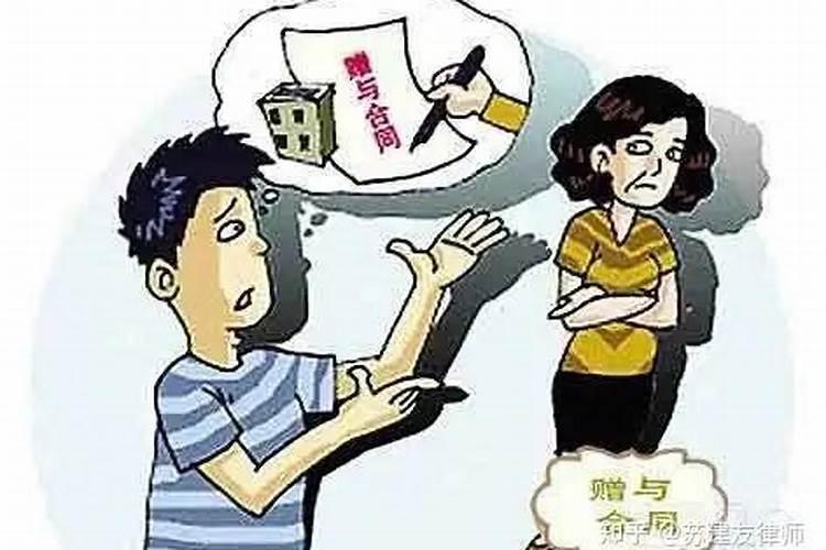 怎样给别人算婚姻关系