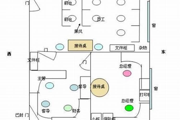 属猪犯什么太岁2022年8月