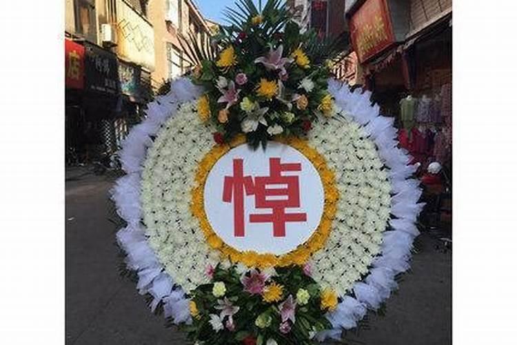 清明节祭奠烈士内容