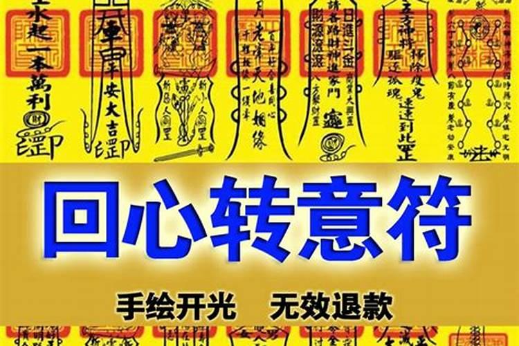 水瓶座2023年7月运势