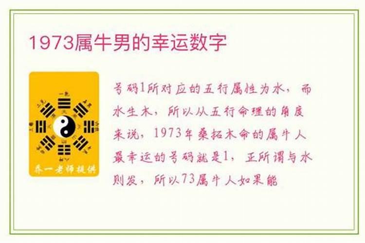 八级工伤计算方式怎么算