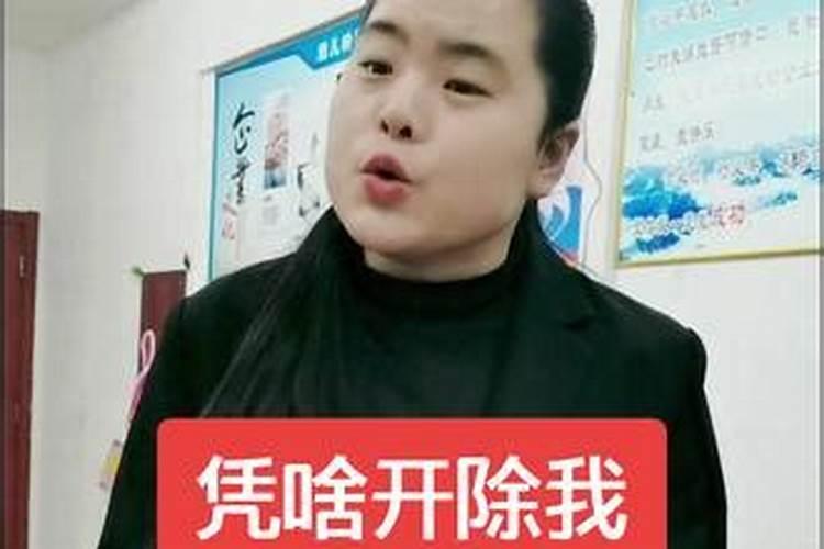 梦见老公和别的女人在一起被我打