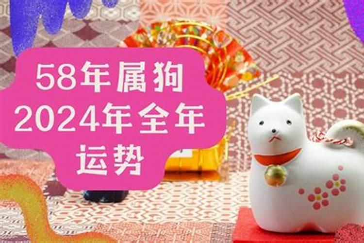 八月的猴在2023年的运势如何样