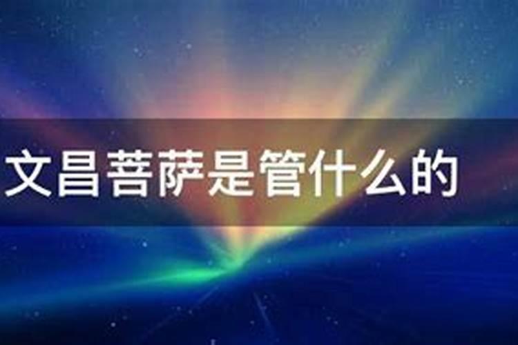 属牛1961年今年婚姻