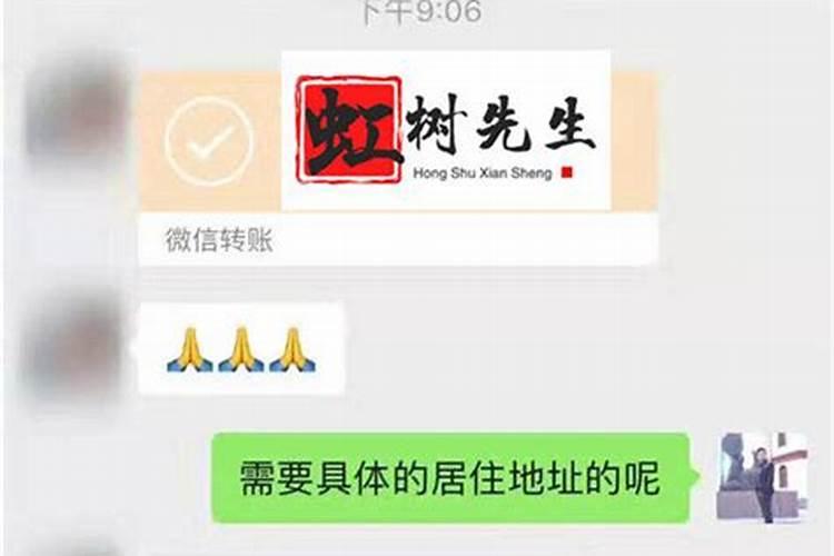 离婚后不想再婚怎么办手续