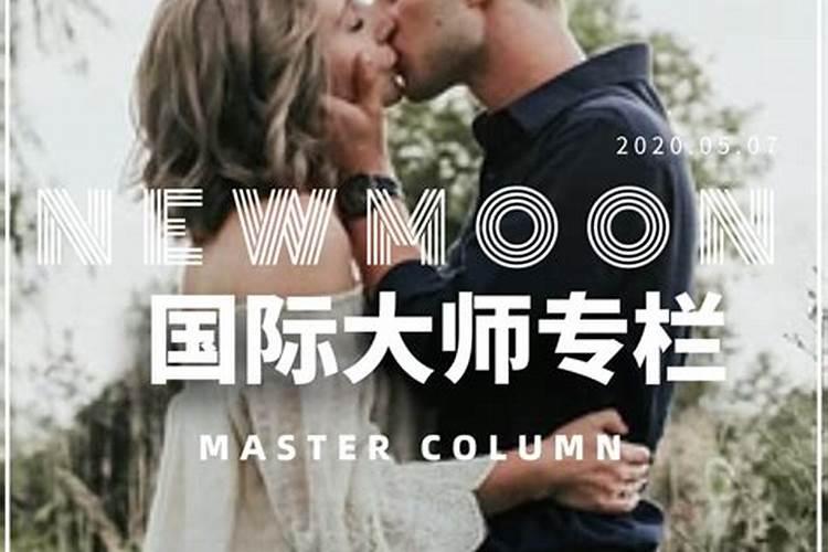 幸怎样算婚姻中幸福的女人