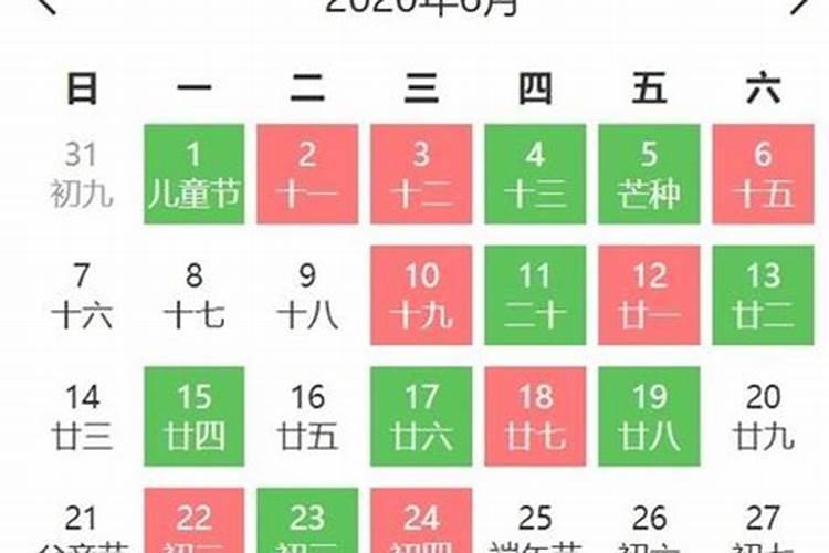 2023年龙抬头是什么时候