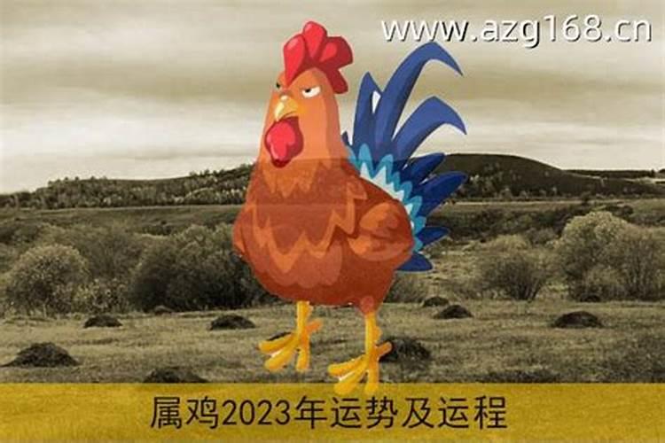 处女座2021年运势查询