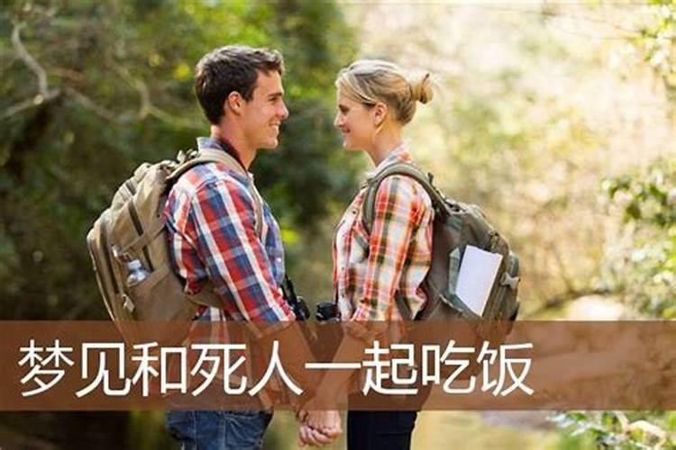 命里结不了婚的女人