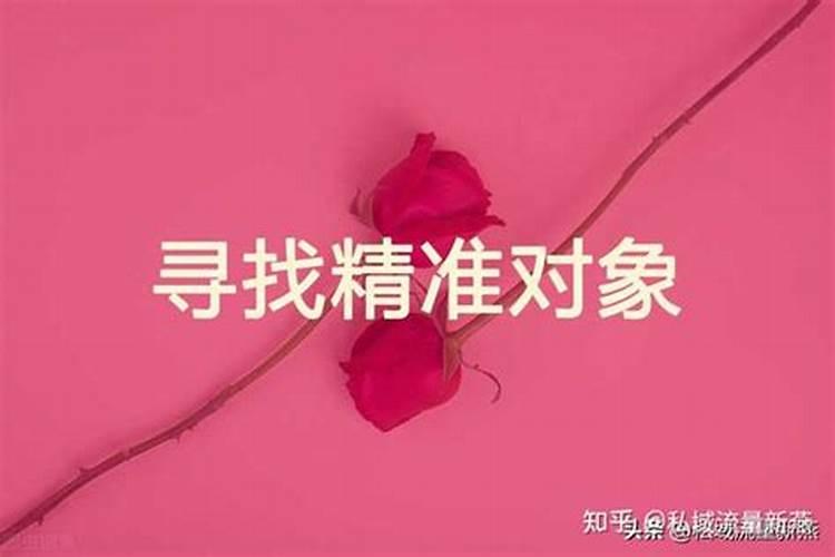 撤销婚姻和离婚的区别