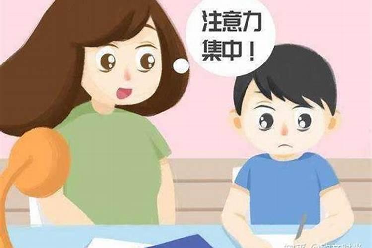 梦见前妻回来了在家中哭了好不好