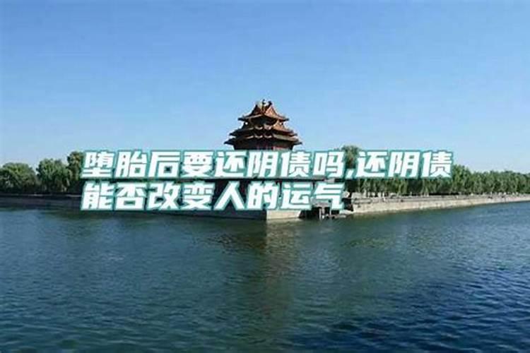 沅陵县最新任免名单公示网
