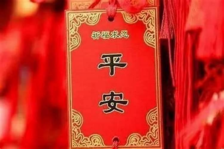 生肖鸡今年犯什么太岁