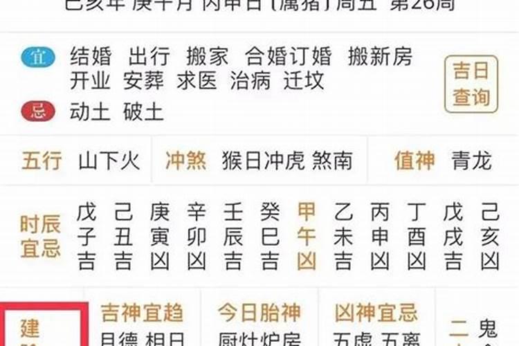 起诉离婚一定要回户籍所在地吗