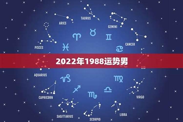 83年生肖在2024年运程