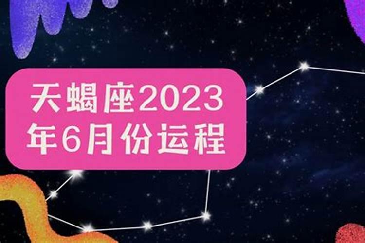 梦见早已死去的人再次办丧事又活了好不好