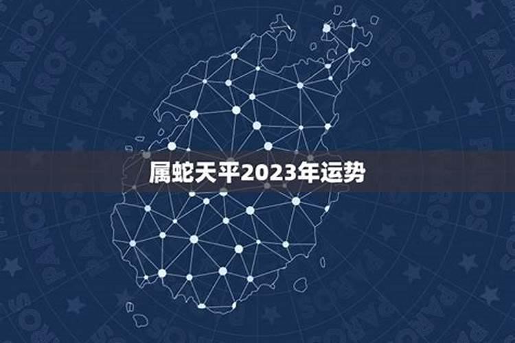 梦见老鼠预示了什么意思周公解梦