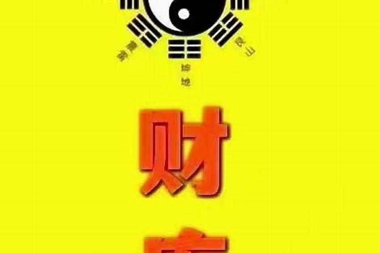 正月初一出生女宝宝名字叫什么