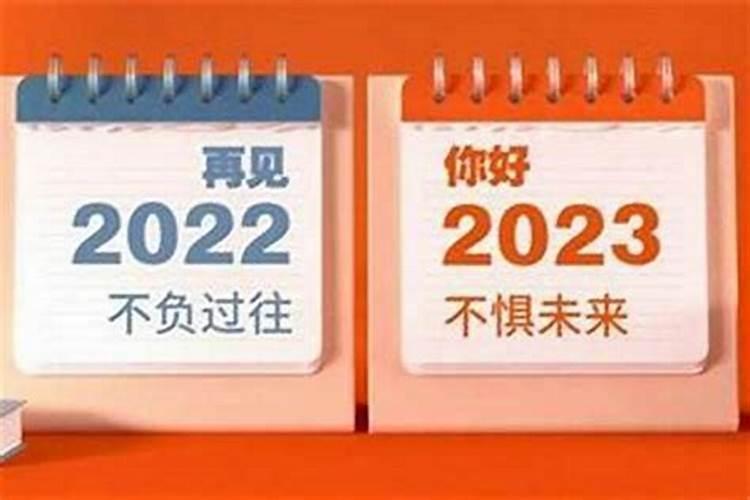 国考2022年报名人数曲靖地区
