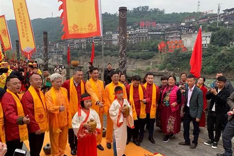 重阳节祭祀安全