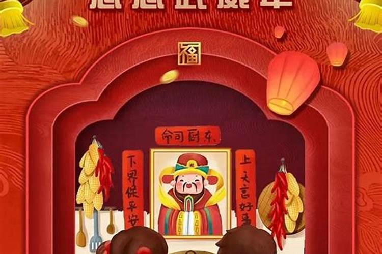 甘肃正月初一风俗是什么节日