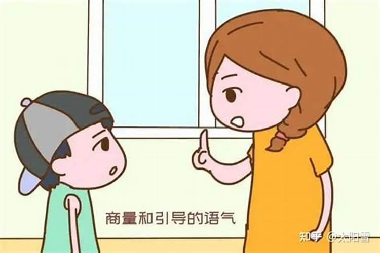 八字里能算出姻缘吗女