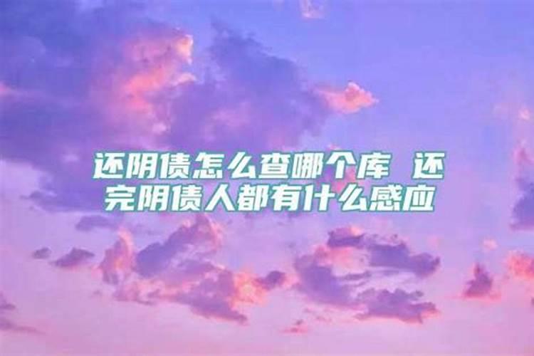 八字不合是什么样的男人