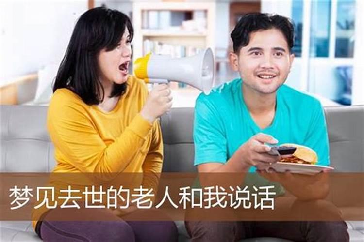 人家说看宝宝的生辰八字可以看出来下