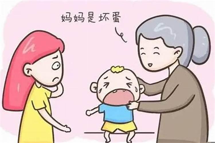 运气不好如何化解